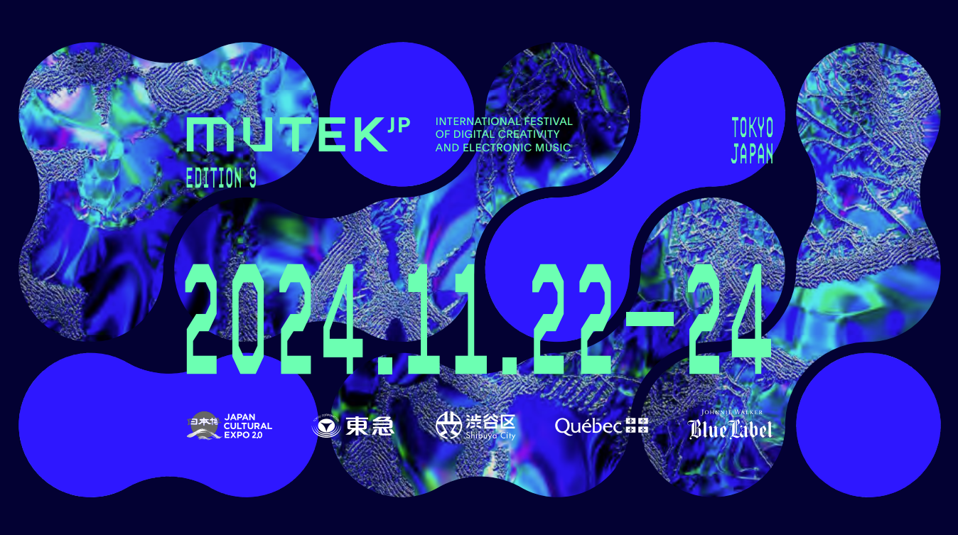 MUTEK.JP 2024 — MixmagJP